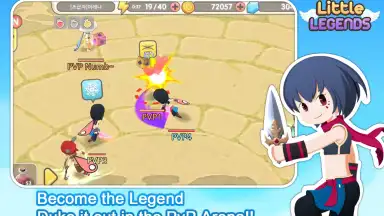 Screenshot von Little Legends 4
