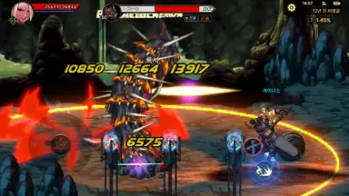 Screenshot von Dungeon & Fighter Mobile 9
