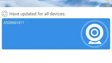 Screenshot von NVSIP 5