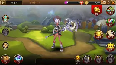 Screenshot von Theia 1