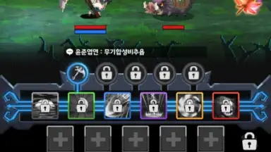 Screenshot von Dark Hero Dash 4