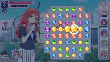 Screenshot von The Quintessential Quintuplets: The Quintuplets Can’t Divide the Puzzle Into Five Equal Parts 7