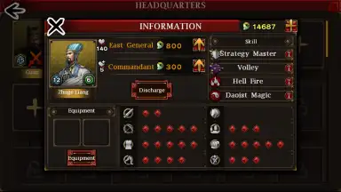 Screenshot von ThreeKingdoms Conqueror 3