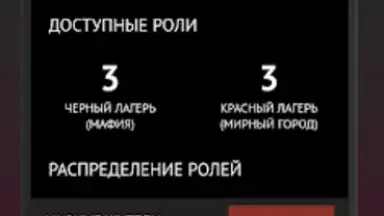 Screenshot von Философы - Бункер 4