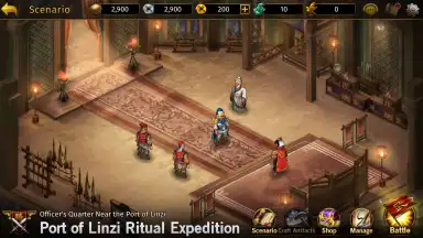 Screenshot von Romance of the Three Kingdoms: The Legend of CaoCa 11