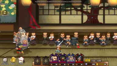 Screenshot von Tiny Samurai Showdown 12