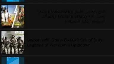 Screenshot von MP3 Downloader 3