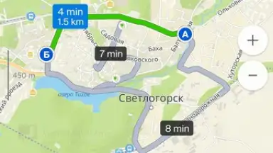 Screenshot von 2GIS 5