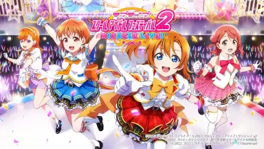 Screenshot von LOVE LIVE! School Idol Festival 2 MIRACLE LIVE! 1