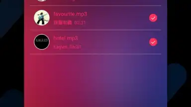 Screenshot von Song Cutter 3