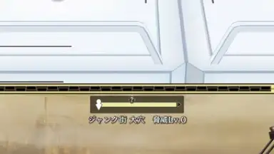 Screenshot von World II World 3