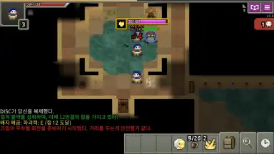 Screenshot von Jojo's Bizarre Dungeon 9