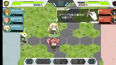 Screenshot von Rick G Earth 17