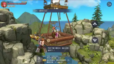 Screenshot von Dragon Nest 2 12