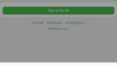 Screenshot von Yandex Browser Lite 10