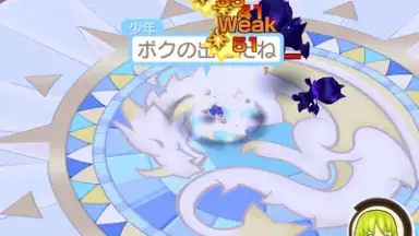 Screenshot von Fantasy Life Online 3
