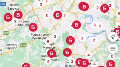 Screenshot von Бристоль 1