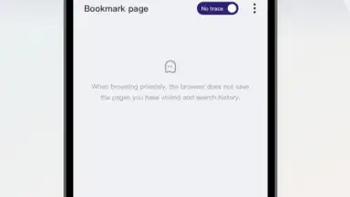 Screenshot von DDU Browser 1