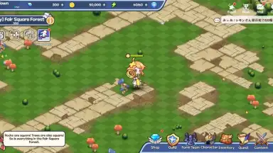 Screenshot von Newbie Life 8