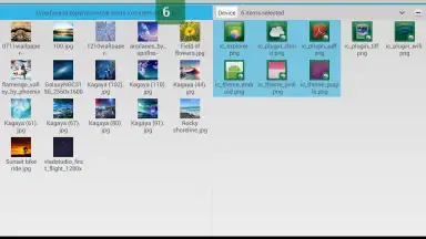 Screenshot von AntTek Explorer 15
