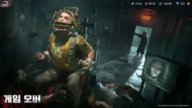 Screenshot von 퍼즐 오브 Z 3