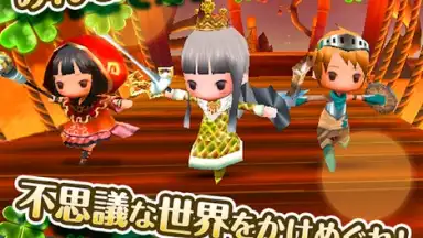 Screenshot von Kleeクレー 9