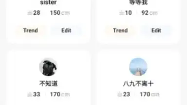 Screenshot von OKOK·International 1