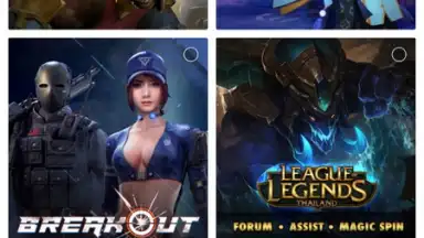 Screenshot von Garena 4