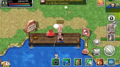 Screenshot von RO Mobile 3