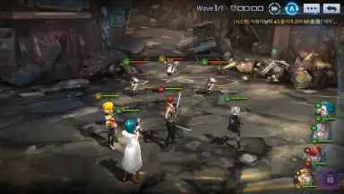 Screenshot von 2079 GATE SIX 11