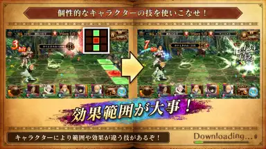 Screenshot von Black Clover: Infinite Knights (JP) 2