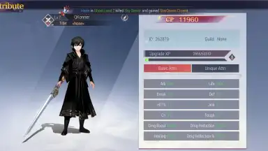 Screenshot von Mega Heroes 7