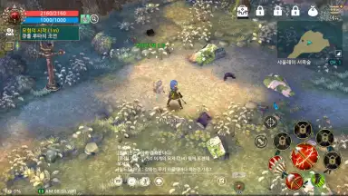Screenshot von Tree of Savior M 2