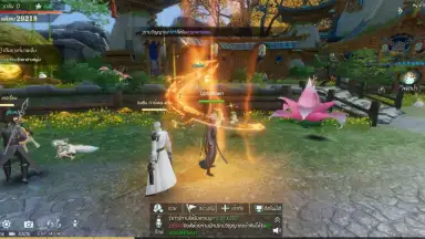 Screenshot von Nine Songs Of Fantasy 11