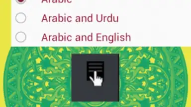 Screenshot von Surah Maryam with Mp3 2