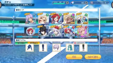 Screenshot von Dolphin Wave 4