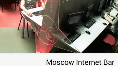 Screenshot von AtHome Camera - Home Security 3