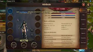 Screenshot von SIVA: The God Of Destruction 9
