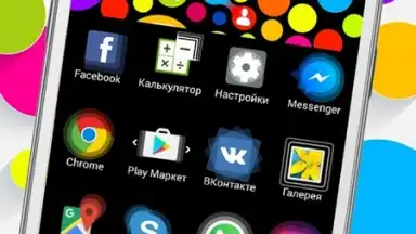 Screenshot von Launcher Live Icons 3