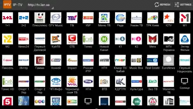 Screenshot von IP-TV 6