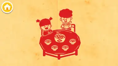 Screenshot von Baby Panda's Chinese New Year 6