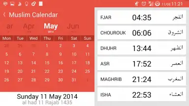 Screenshot von Time4Salat 10