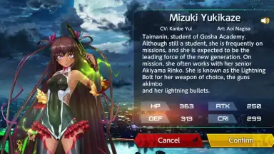 Screenshot von Action Taimanin 4
