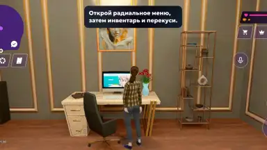 Screenshot von МАТРЕШКА РП - Онлайн игра 2