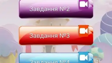 Screenshot von Kmmedia bookshelf 4
