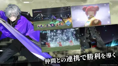 Screenshot von BLACK STELLA PTOLOMEA 3