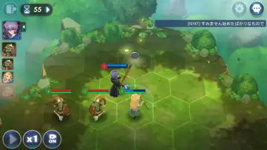 Screenshot von Kingdom Of Heroes 11