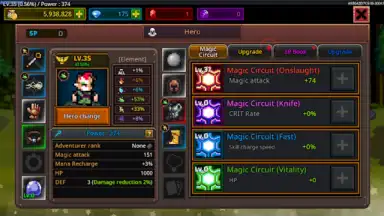Screenshot von Grow MagicMaster 1