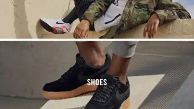 Screenshot von Nike 2