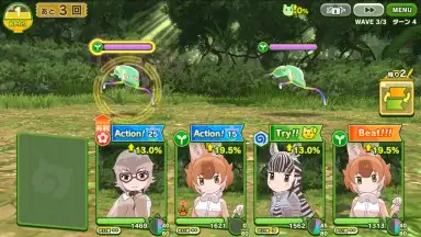 Screenshot von Kemono Friends 3 2